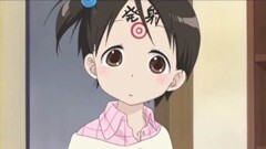 第1話 けしき。