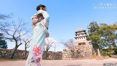 #41 洲本城