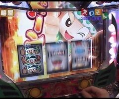 #13 魚拓&塾長のｽﾛもん?新鬼武者/秘宝伝/緑ﾄﾞﾝ2/ｼﾞｬｸﾞﾗｰ