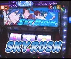 #33 魚拓&塾長のｽﾛもん?ｻｲﾊﾞｰﾄﾞﾗｺﾞﾝ2/ｽｶｲﾗﾌﾞ3