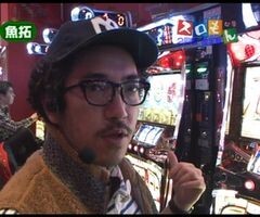 #48 魚拓&塾長のｽﾛもん?ﾐﾘｵﾝｺﾞｯﾄﾞ 神々の系譜/押忍!番長2