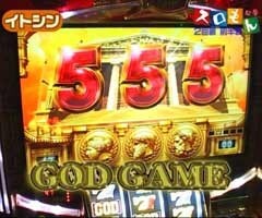 #60 魚拓&塾長のｽﾛもん?ﾐﾘｵﾝｺﾞｯﾄﾞ 神々の系譜 