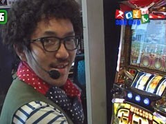 #78 魚拓&塾長のｽﾛもん?ﾐﾘｵﾝｺﾞｯﾄﾞ/ﾓﾝｽﾀｰﾊﾝﾀｰ/押忍!番長2