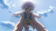 第一話 運命の子
