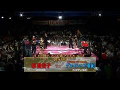 女子キックボクシング J-GIRLS「（王者）杉 貴美子 vs（挑戦者）グレイシャア亜紀」