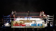 J-GIRLSアトム級タイトルマッチ 2分5R 延長1R （王者）Little Tiger vs（挑戦者）山田真子
