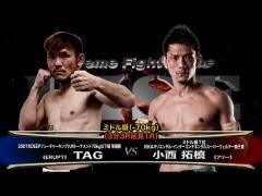 RISE激闘セレクション100「小西拓槙 vs TAG」