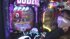 #19 実戦塾VENUS/P一球魂GOLDピラミッ伝/P女神ドリーム/Pルパン三世 2000カラットの涙/P牙狼月虹ノ旅人絆 GIGA GHOST Ver.