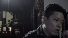 怪奇蒐集者 今仁英輔