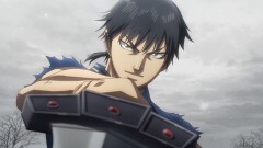 第1話 戦後の七国