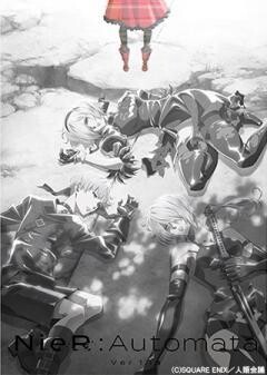 NieR:Automata Ver1.1a