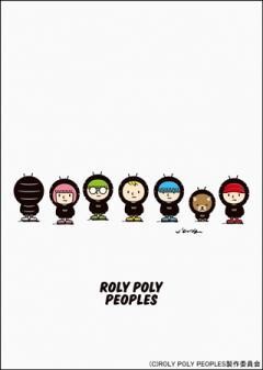 ROLY POLY PEOPLES