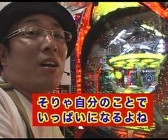 #2 ういちとﾋｶﾙの日の丸房総STC?旋風の用心棒胡蝶の記憶