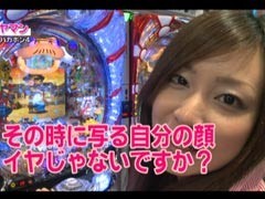 #18 ﾊﾟﾁﾄﾗ3?CRﾙﾊﾟﾝ三世/花満開 彩/天才ﾊﾞｶﾎﾞﾝ4/ヱｳﾞｧ7