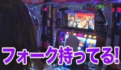 #37 南まりかの唐突ﾄﾞﾛｯﾌﾟｷｯｸ?瓢