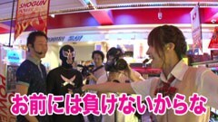 #45 南まりかの唐突ドロップキック/辻ヤスシ