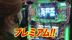 #78 南まりかの唐突ドロップキック/北斗の拳6拳王/サラ番/ハーデス