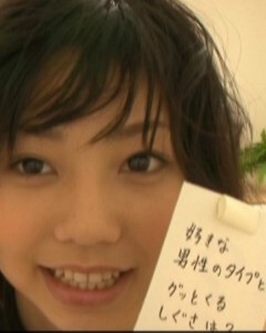 #2 小泉麻耶｢ﾋﾟｭｱ･ｽﾏｲﾙ｣