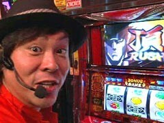 無料PV#7★射駒ﾀｹｼのﾐｯｼｮﾝ7