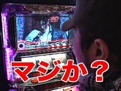 #7 あらｼﾝ?押忍!番長2､鉄拳2nd