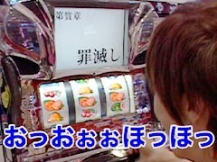 無料PV#15★あらｼﾝ