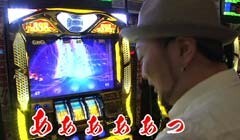#33 あらシン?GODｾﾞｳｽver.