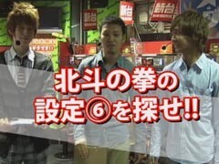 無料PV★極SELECTION_#10 
