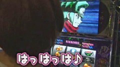 #63 ﾊﾟﾁｽﾛ極ｾﾚｸｼｮﾝ_水瀬美香のｽﾛってみっか?忍魂2 烈火の章