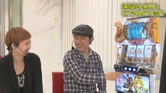 無料PV#92★極SELECTION