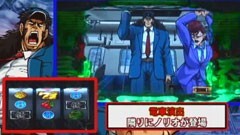 無料PV#113★極SELECTION