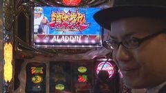 無料PV#127★極SELECTION