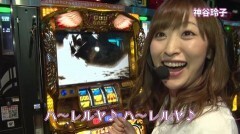 #279 極ｾﾚｸｼｮﾝ/ミリオンゴッド-神々の凱旋-