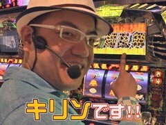無料PV#7★最強ﾀｯｸﾞﾊﾞﾄﾙ