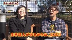 #127 わかってもらえるさ/CR番長/サラ番/北斗転生/ヱヴァ勝利
