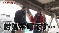 #249 わかってもらえるさ/ぱちんこ キン肉マン3 キン肉星王位争奪編 友情シルバー/Pとある科学の超電磁砲/PF 機動戦士ガンダムユニコーン/P北斗の拳9 闘神
