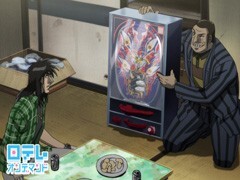 Bet.10 最後の博奕
