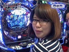 #16 ﾚｵ子とｾﾞｯﾄﾝのReady Steady Go!.?ｾﾞﾌﾞﾗｰﾏﾝ/ｳﾙﾄﾗﾏﾝﾀﾛｳ