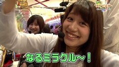 #44 WBC/北斗6拳王/押忍！ど根性ガエル