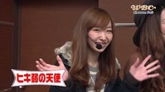 #46 WBC/ミリゴライジング/ルパン三世 I`m a super hero