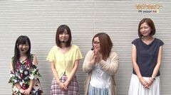 #54 WBC/沖海3/ビッグドリーム