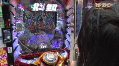 #69 WBC/真・北斗無双/AKB48 バラの儀式/必殺仕事人V