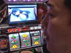 #9 ｽﾛﾀﾞﾁ?鉄のﾗｲﾝﾊﾞﾚﾙ/押忍番長2/ﾊﾞｼﾞﾘｽｸ2