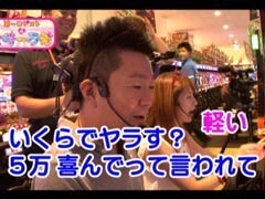 #6 ｻﾜ･ﾐﾉﾘのﾗﾌﾞｽﾛ三昧?ｻﾜ･ﾐﾉﾘ