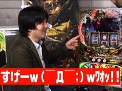 #10 ﾕﾆﾊﾞTV2?SLOT牙狼-GARO-