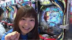 #201 ガケっぱち!!/秋月啓志（高校ズ）