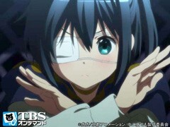EpisodeIX 混沌の･･･初恋煩