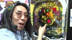 #150 ういち・ヒカルのパチンコ天国と地獄/究極神判/シャカリーナVV
