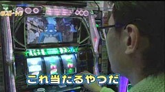 #81 パチスロ〜ライフ?武蔵境★前編