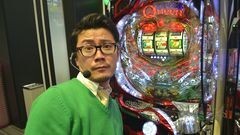 #128 パチスロ〜ライフ・渋谷区★後編