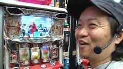 #154 パチスロ〜ライフ・宮崎県宮崎市★後編